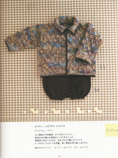 Beautiful+Baby+Crochet+Japonese+064.JPG