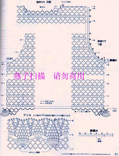 بلوزات صيفى جميلة2011 Scan+42