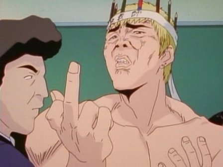 onizuka.jpg