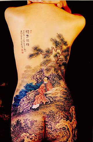 japanese tattoos pics. Japanese Tattoos Designs for