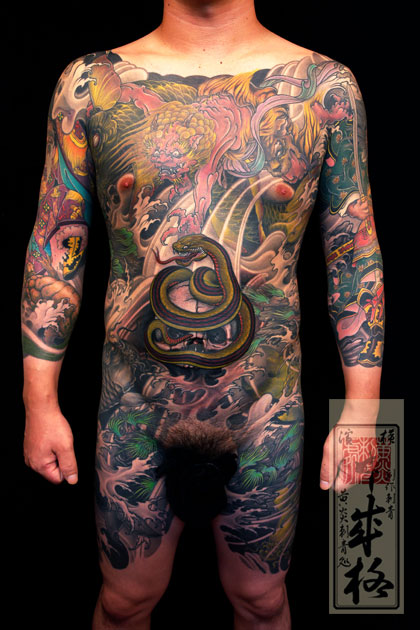 japanese demon tattoo. dresses japanese tattoo art