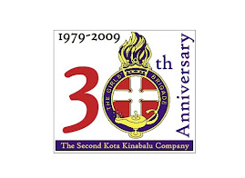 2nd KK GB Coy Anniversary Logo