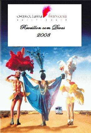 [flyer_reveillon_01.JPG]