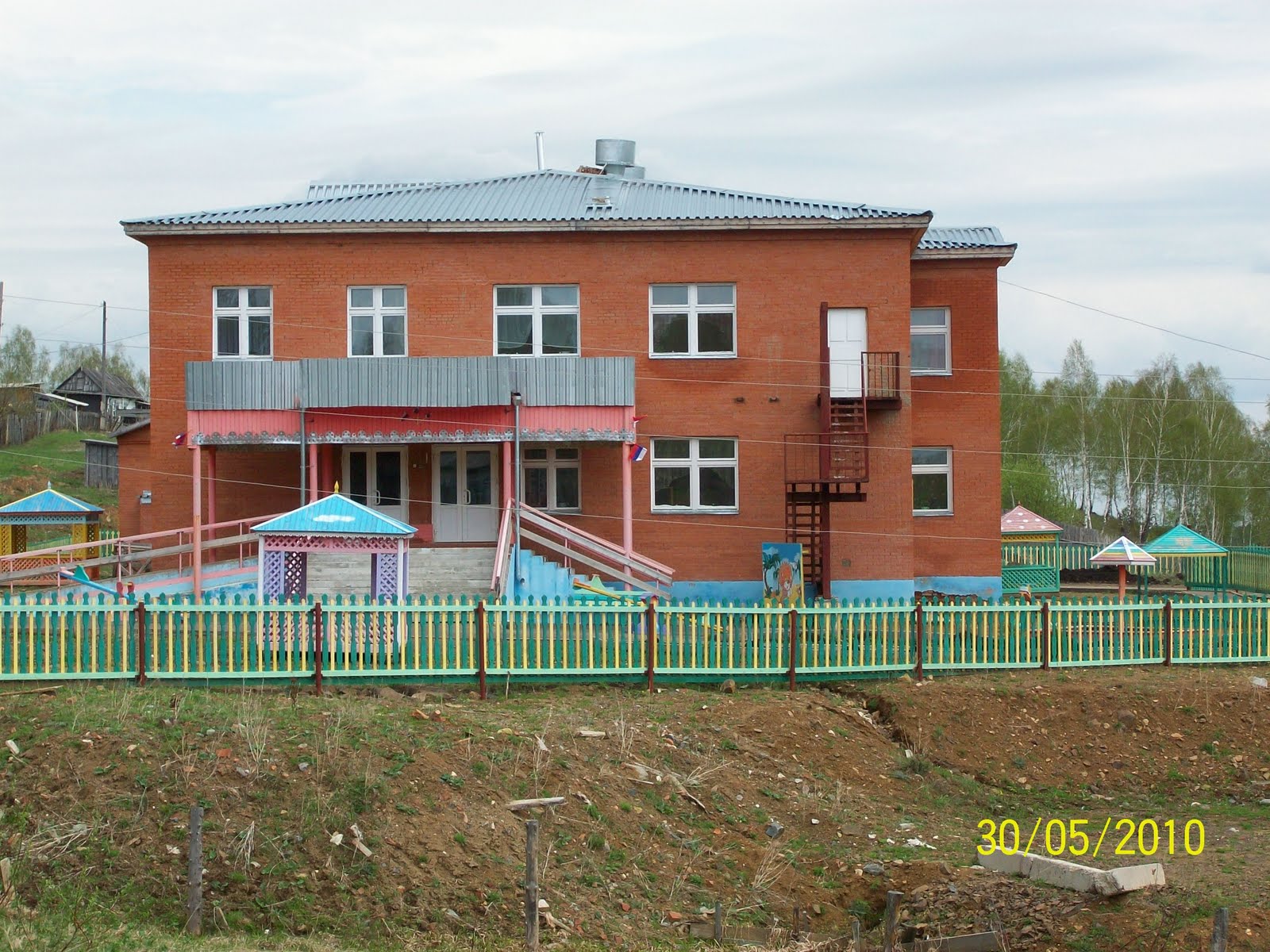Запись к врачу городская больница 2 дзержинск