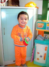 Qian YuYang born 12/6/05