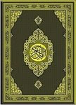 AL-QURAN ON LINE