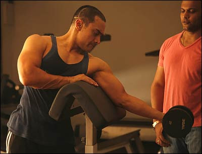 Amir Khan Bodybuilding Training