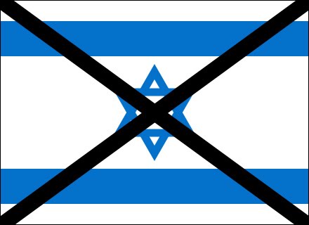 [Anti-Israel.jpg]