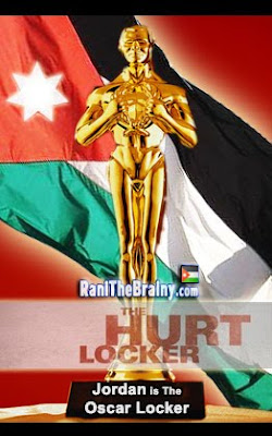 Oscar Trophy