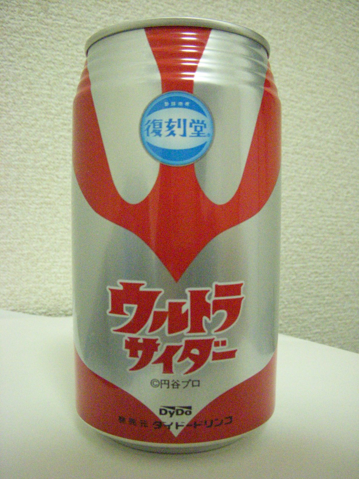 [DSCN2541.JPG]