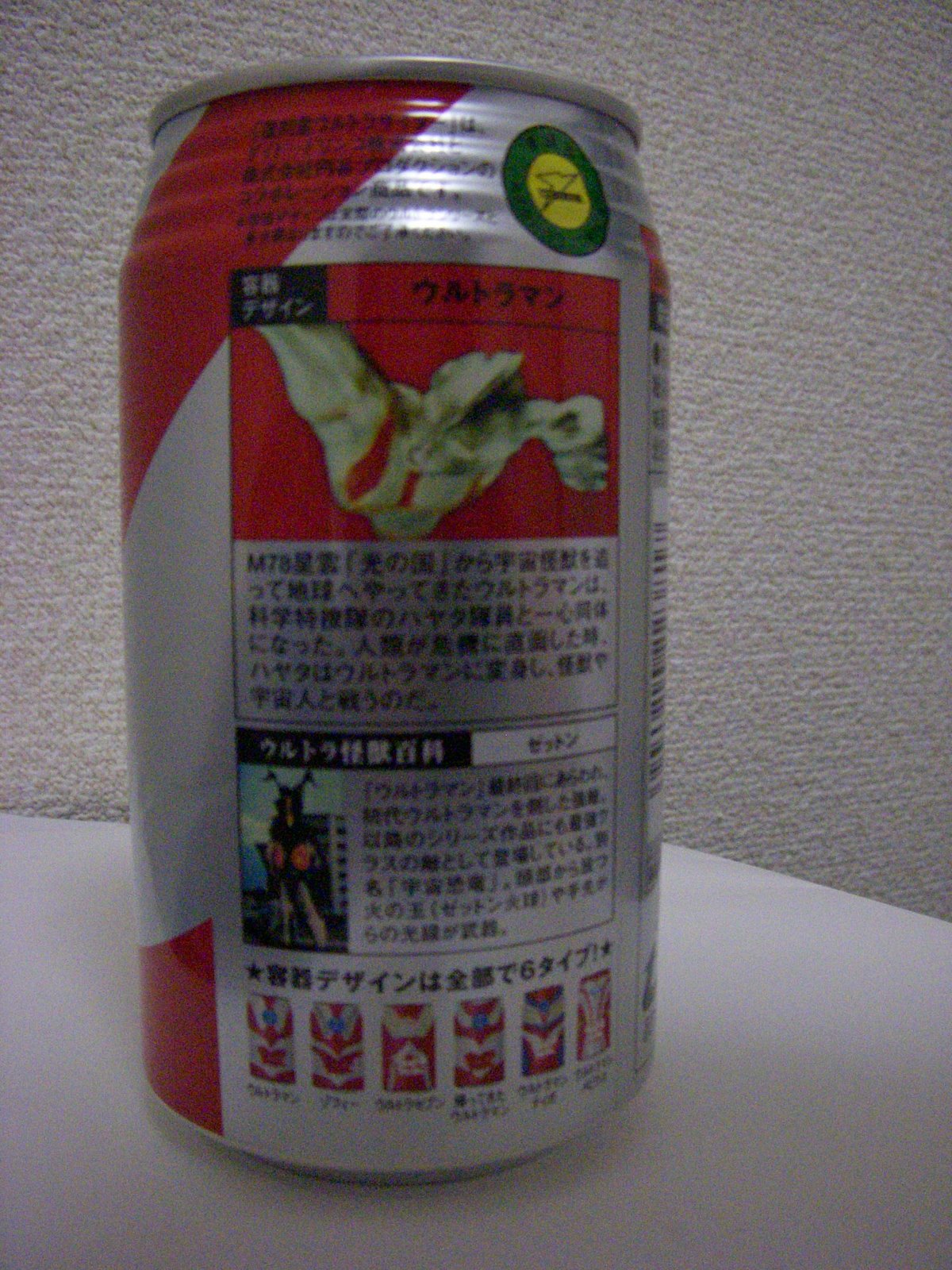 [DSCN2540.JPG]