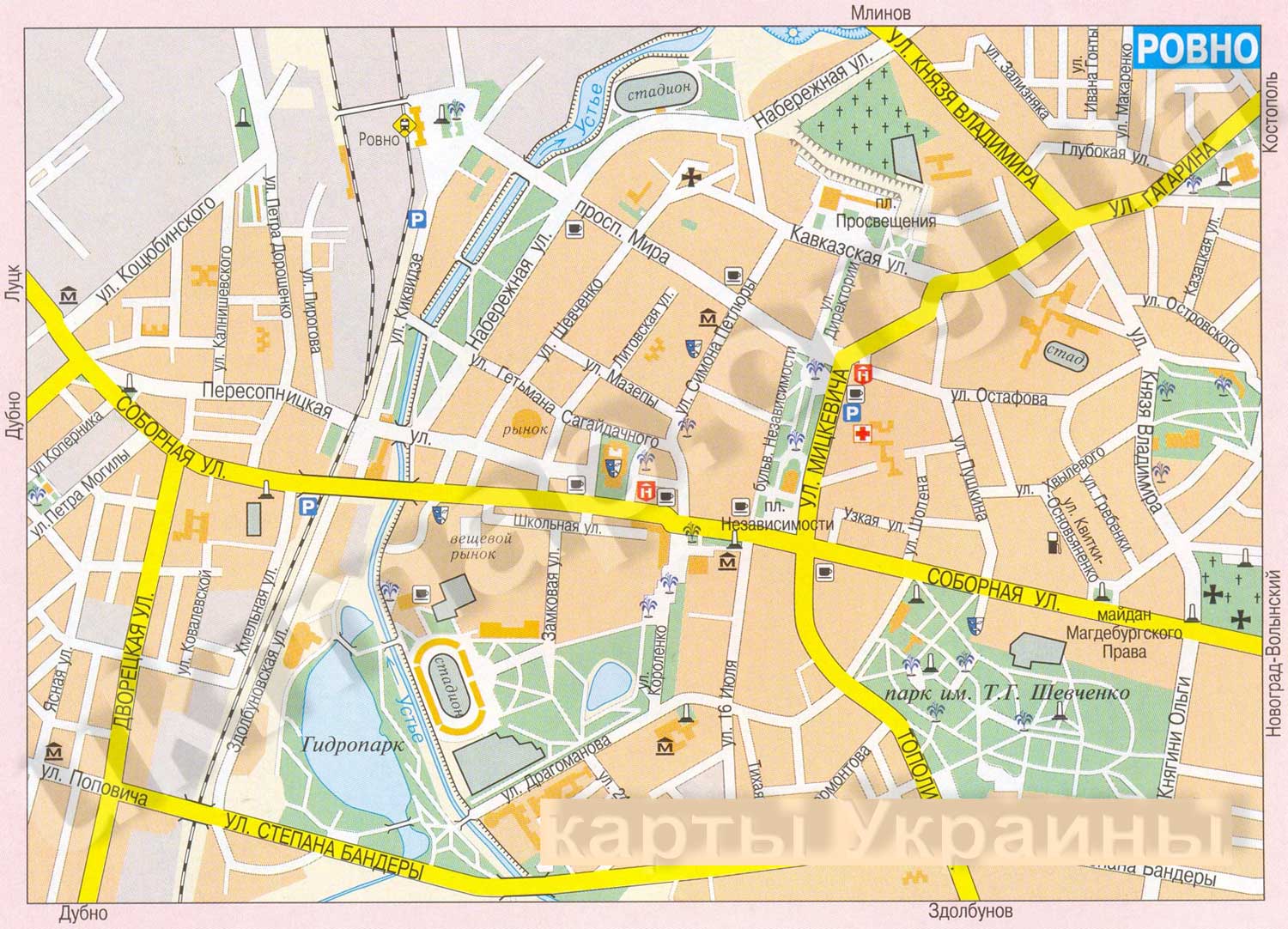 download Варварский