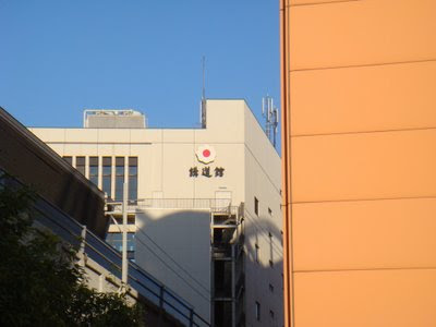 Nz Masters Judo Day Ii Live At The Kodokan Auckland University