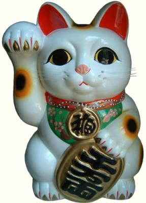 ceramic cat presentation