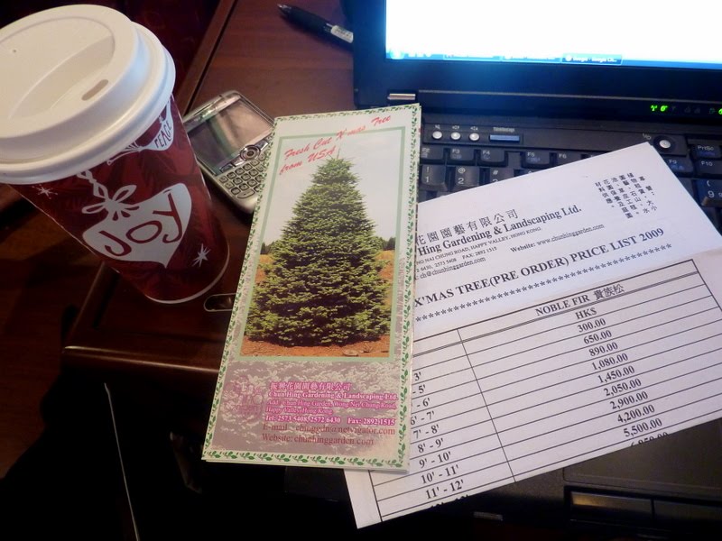[P1000195.JPG]