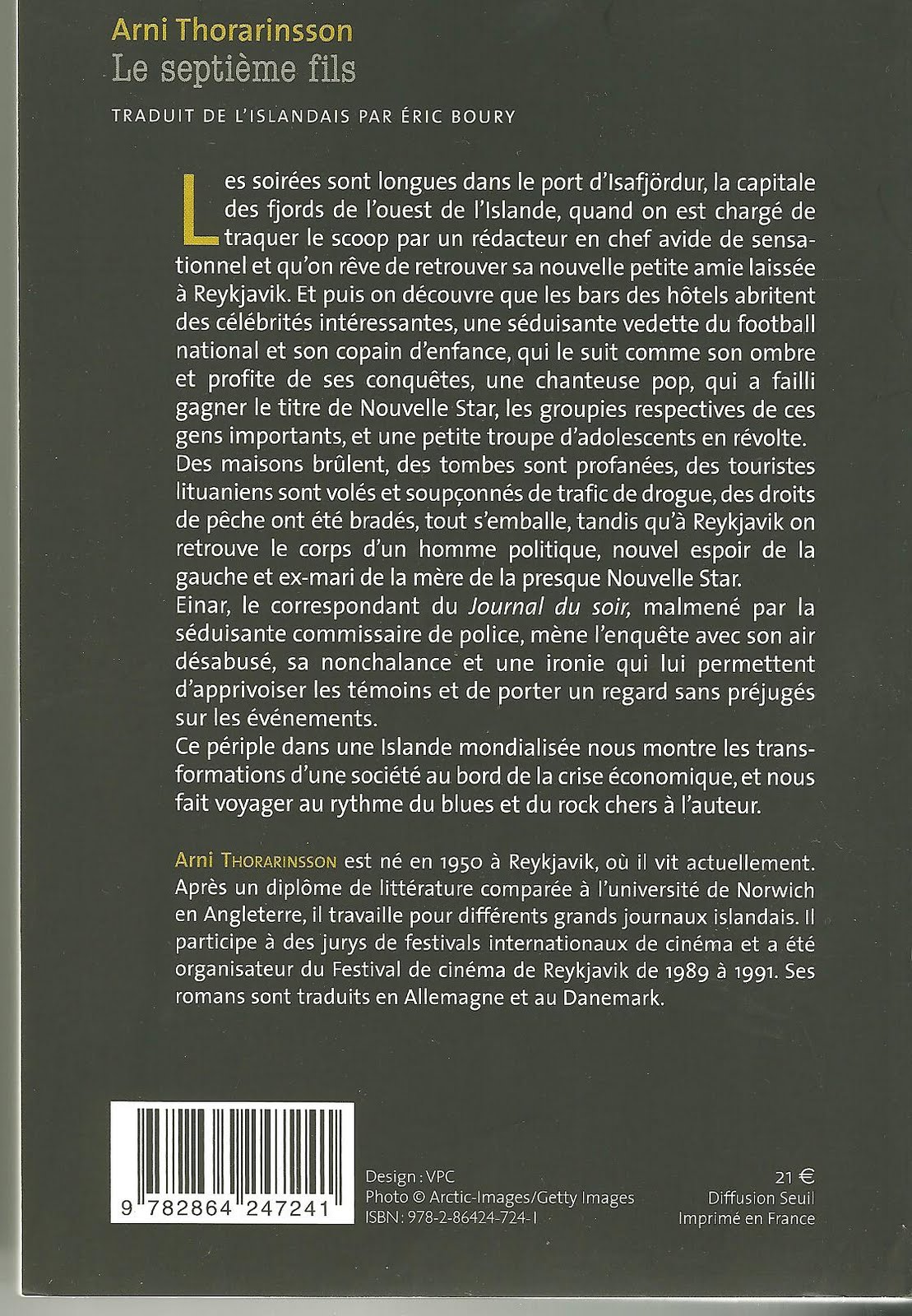 la septième rencontre