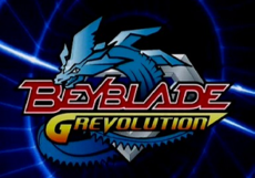 Download Bakuten Shoot Beyblade 2002 Gba English Nolasdeep Free Get Wallpaper Bakuten Shoot Beyblade 2002 Gba English Nolasdeep For Android