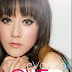 Evonne Hsu 許慧欣 - Lover 爱极限