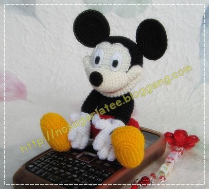 My Amigurumi