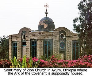 Saint Mary of Zion Church Saint Mary of Zion Church