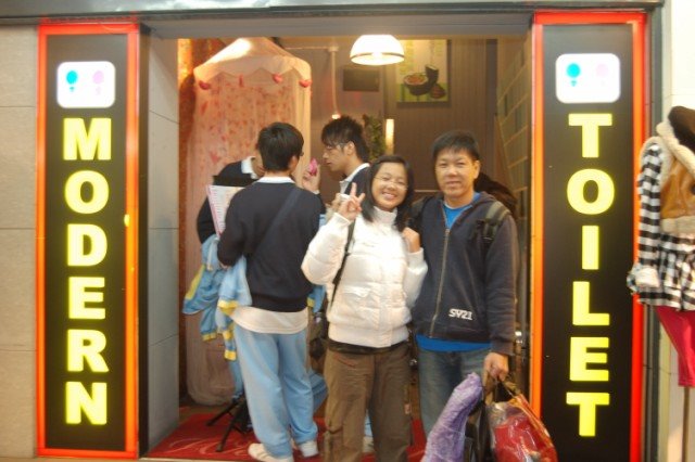 [DSC_0052.JPG]