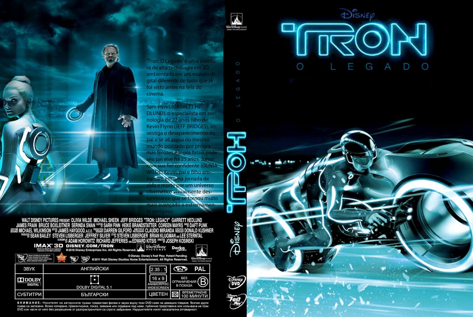 [Denúncia]Sign Tron+O+LegadoDVD+1