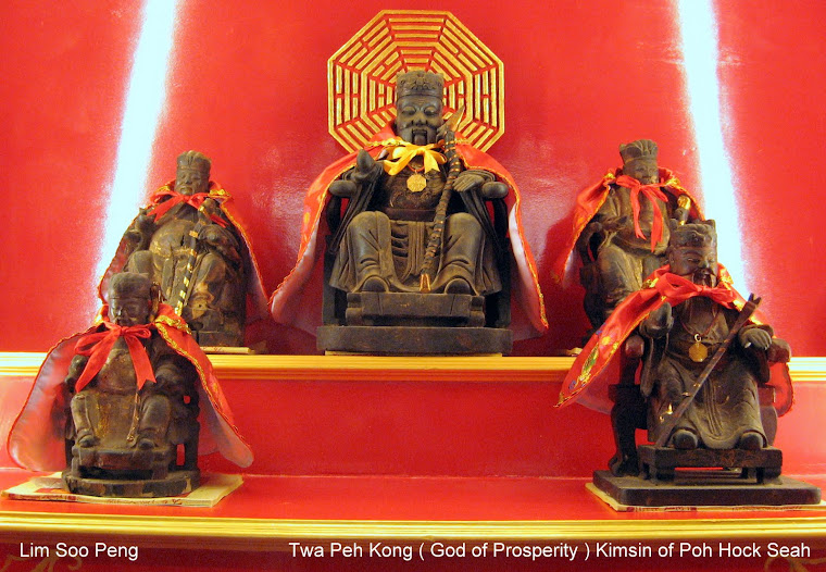 The Kimsin of the Twa Peh Kong or God of Prosperity of Poh Hock Seah