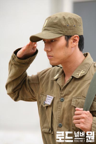 so ji sub road no 1 sinopsis drama dan film korea so ji sub fiesta in road no 1 so ji sub road no 1 sinopsis drama dan film korea so ji sub fiesta in road no 1