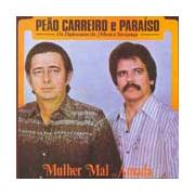 [phpThumb_generated_thumbnail.jpeg]