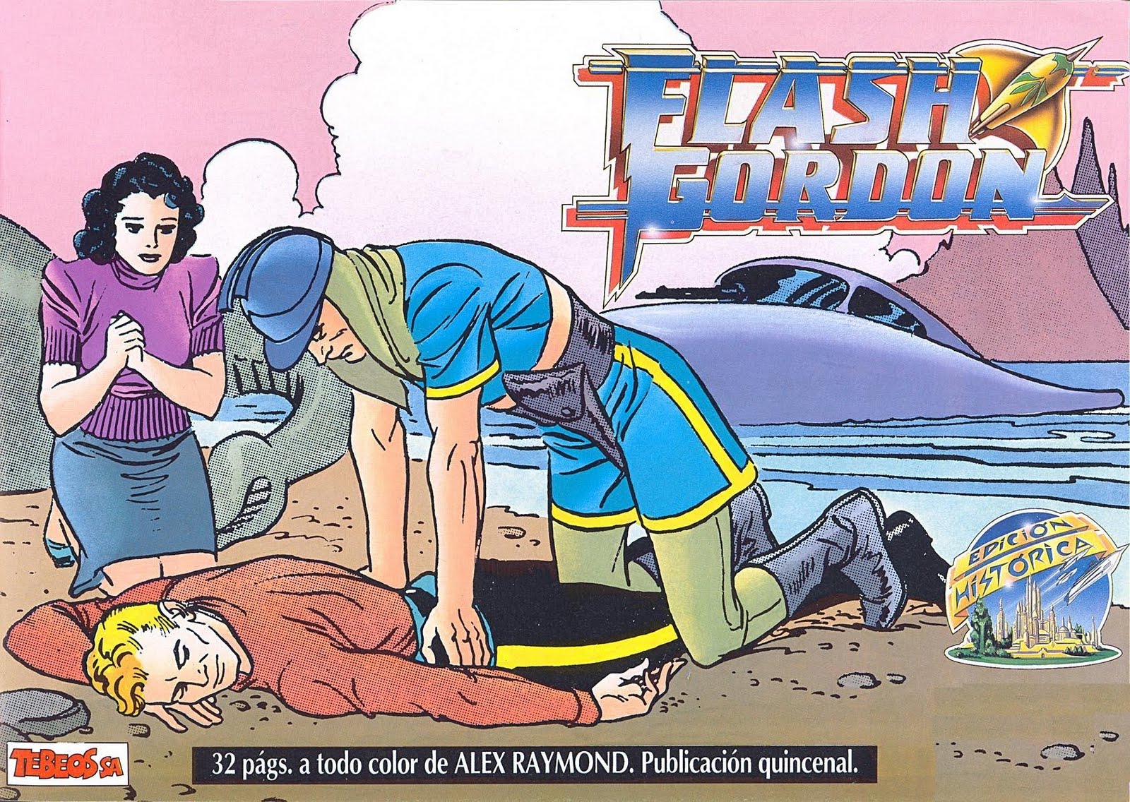 [FLASH+17.JPG]