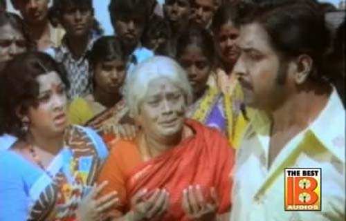 En Kanmani Unna Pakkama Album Songs Lyrics