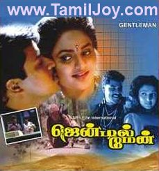 Gentleman Tamil Movie Download Links