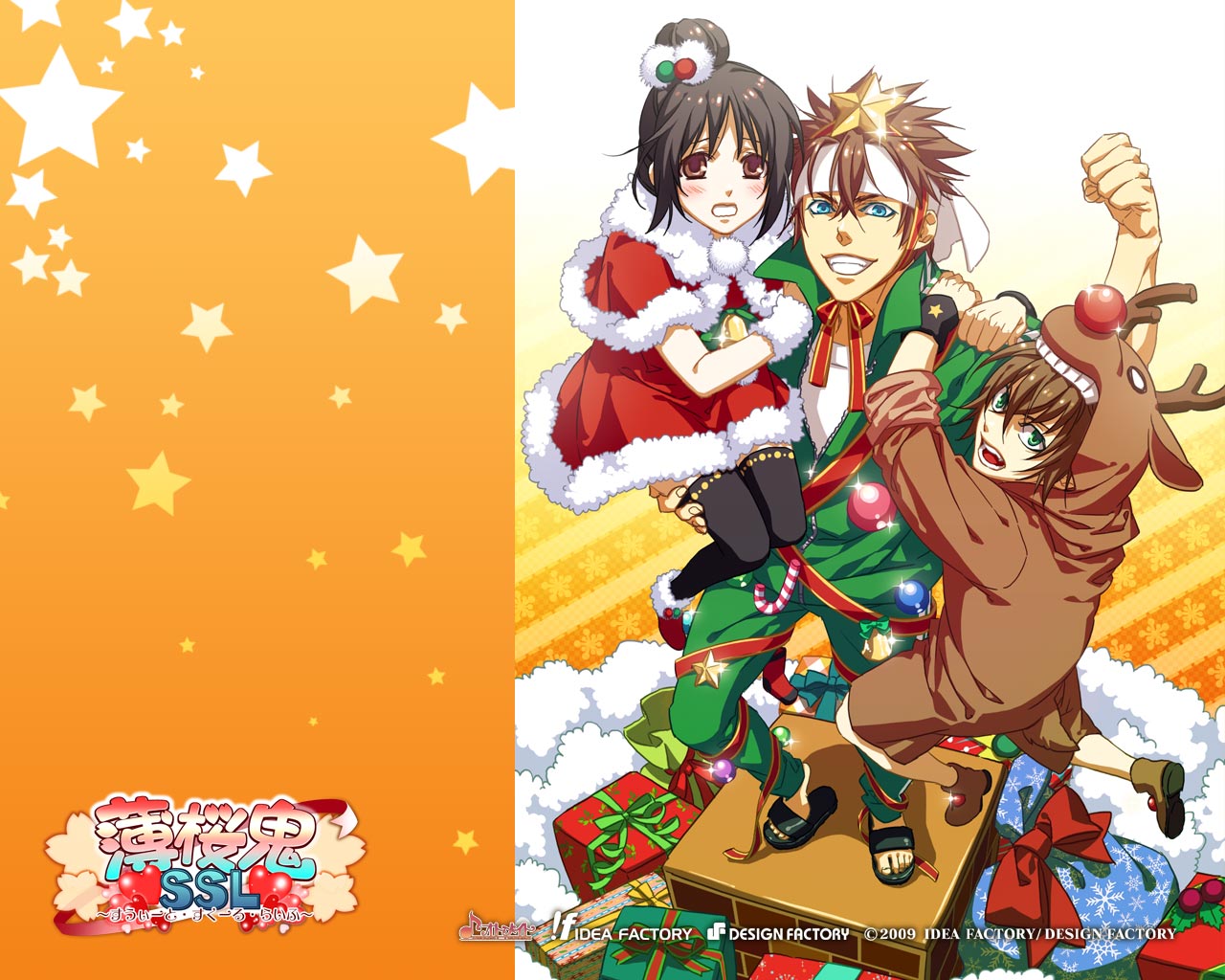 http://2.bp.blogspot.com/_js-AiFBl1-U/TM8D5J7492I/AAAAAAAAAEQ/PAlrIAHzlSY/s1600/hakuouki+SSL+christmas.jpg