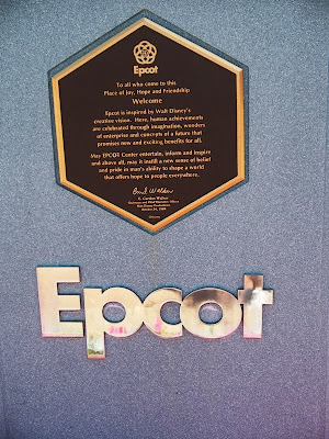 EPCOT+Center+Dedication+(04-09).JPG