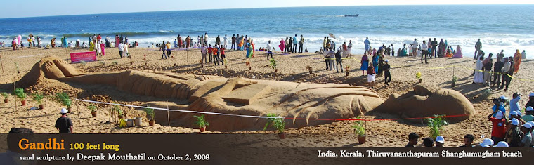 sand sculpture