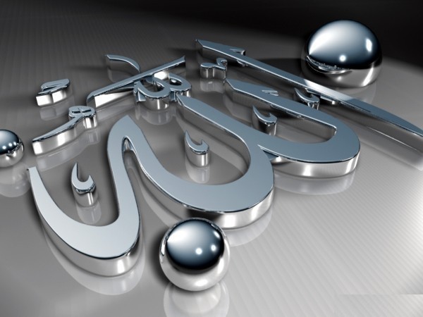 http://2.bp.blogspot.com/_jwVsx6Asv-g/St1PwgygvEI/AAAAAAAAAUA/OGjMP5olQsg/S760/Lafaz+Allah,+Marissa+Haque+Fawzi.jpg
