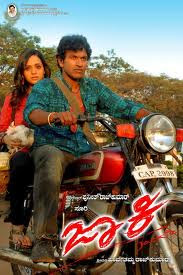 Jackie (2010 - movie_langauge) - Puneet Rajkumar, Bhavana, Shobaraj, Rangayana Raghu, Honnavalli Krishna, Ravi Kale, Raju Talikote, Sampath S, Umesh, Ravi Kiran, Siddaraju, Harshika Poonachcha, Prasanna, Apoorva, Sushma, Biradar Jackie (2010 - movie_langauge) - Puneet Rajkumar, Bhavana, Shobaraj, Rangayana Raghu, Honnavalli Krishna, Ravi Kale, Raju Talikote, Sampath S, Umesh, Ravi Kiran, Siddaraju, Harshika Poonachcha, Prasanna, Apoorva, Sushma, Biradar