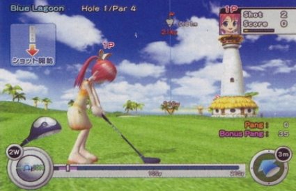 pangya golf online pangya golf online