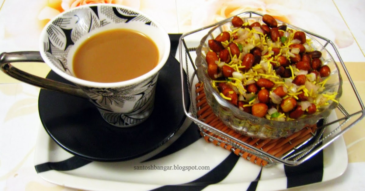  fried groundnut with onion