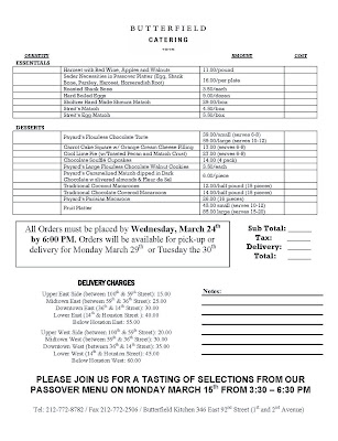 from our passover menu at