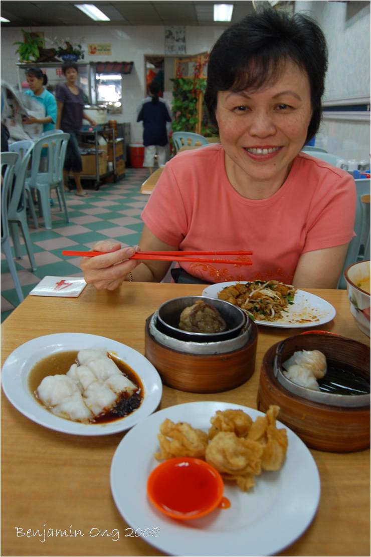[dimsum+with+mrs+c.jpg]