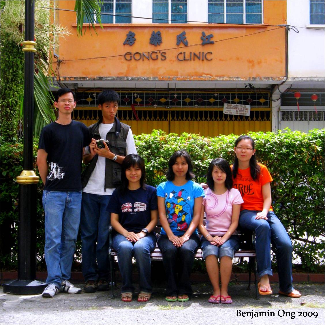 [powershot+5MP+square+(signed).jpg]