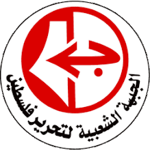 Popular Front for the Liberation of Palestine
