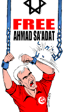 Free Ahmad Sa'adat