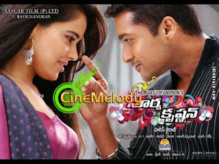 Surya+son+of+krishnan+images