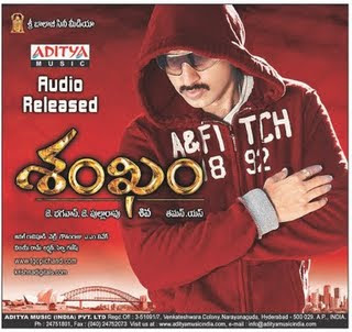 Shankam Telugu Mp3 Songs Free Download 2009