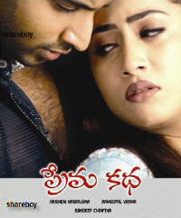 http://2.bp.blogspot.com/_k936YJKWxuM/SWiDOXtm7VI/AAAAAAAACuY/ltndrf6UILI/s400/premakatha_hot_anthara_mali.jpg