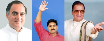 ysr jagan,ntr