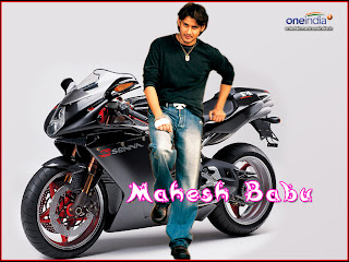 Download -Mahesh Babu-popular Video Songs-PART-3 | GSV Films :: Film