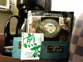 Outrigger Reef Kona Coffee Blend and assorted teas